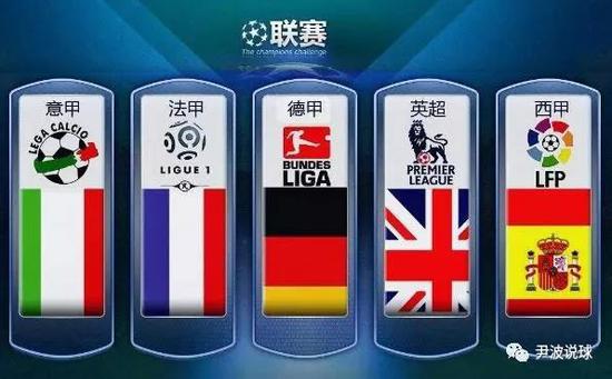 壮观的冰灯
