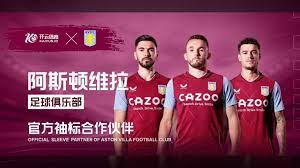 長約也可能 長約也可能